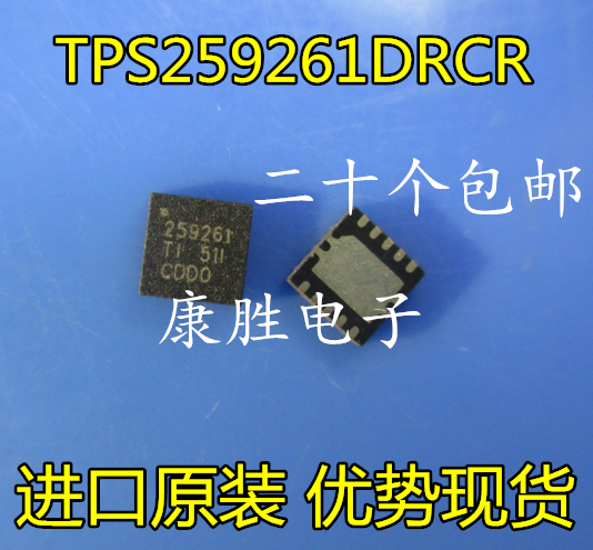 New original dress TPS259261DRCR 259261 VSON-10 spot heat to sell a shot