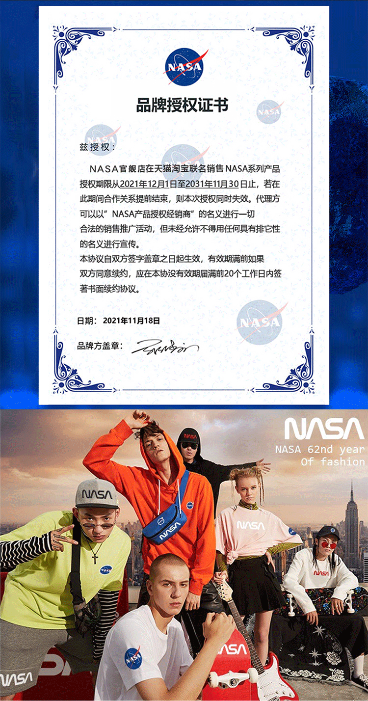 Показать Wo костюм wassup allow印第安人刺绣男士皮衣秋冬季大码pu皮棒球领情侣夹克 18892903830