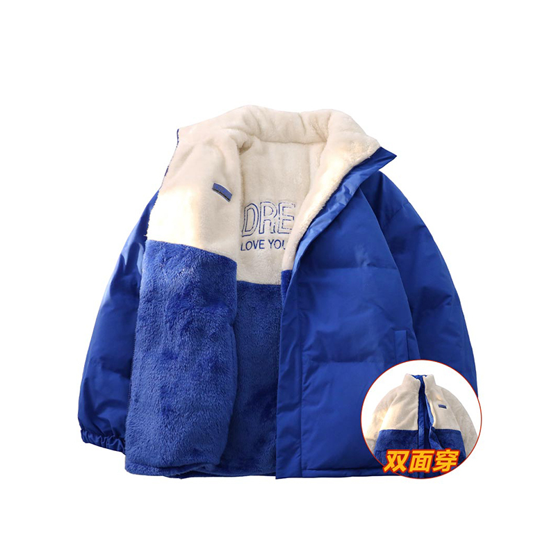 Reversible Lamb Wool down Cotton Jacket with Extra Fleece and Thickened for Men, Winter Loose Fit Stand Collar Thickened Warm Coat Xiuhe Reversible Lamb Wool down Cotton Jacket with Extra Fleece and Thickened for Men, Winter Loose Fit Stand Collar Thickened Warm Coat Xiuhe