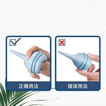 Baby nasal aspirator newborn nasal mucus cleaning suction device hand-pressed soft head cleaning tool