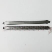 Tire remover home repair car reinforced car tire remover tool car repair multifunctional electric vehicle