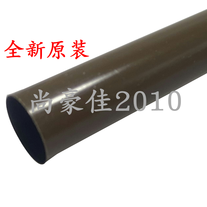 Apply HP M252N Dingfilm M252DW M252DW M277N M277N HP252 HP252 Canon 7010 Heating Membrane