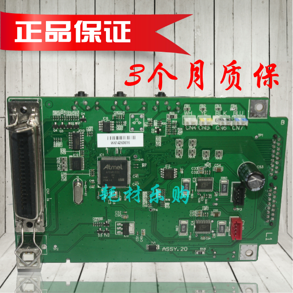 New Epson EPSON 630K 635K motherboard EPSON 630K 635K Interface Board