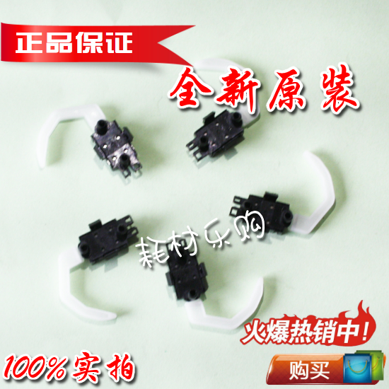 Original dress EPSON Epson Aipson LQ630K LQ635K 630635 Inform machine into paper sensor