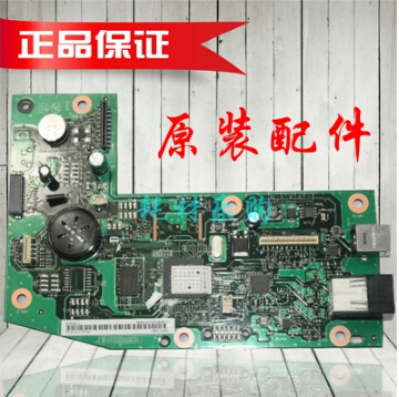 New original HP1213 motherboard HP1213 interface board HP1216 motherboard HP1216 interface board