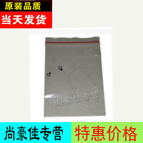 Applicable 2150 2150 2140 7340 7020 7020 2200 2240 electrode wire selenium drum corona wire