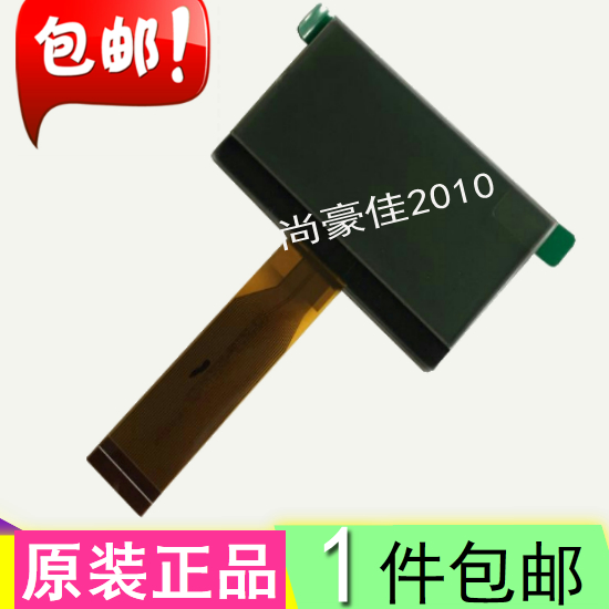 Apply original fit Samsung K2200 Samsung K2200ND LCD screen LCD screen panel display-Taobao