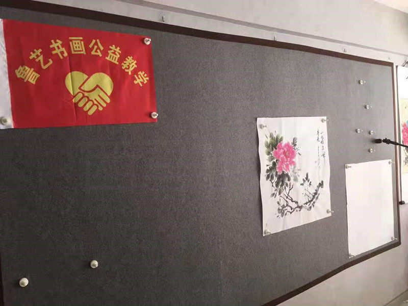 Magnetic felt wall calligraphy and painting calligraphy teaching display works hanging painting magnetic iron felt wall custom pure wool felt