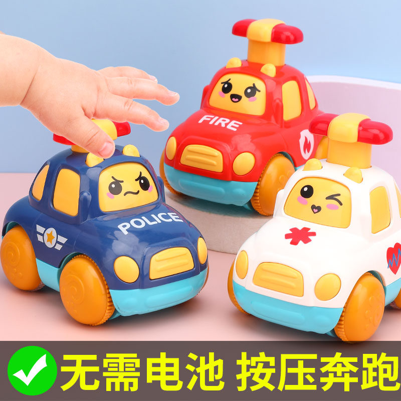 Children's toy car boy car
