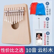 Finger veneer Kalimba ngón tay cái người chơi quay số veneer piano Kalimbaqin nhạc cụ phương Tây ngón tay cái