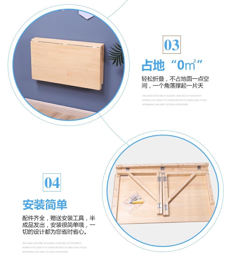 Bàn chải sơn dày khung treo tường bàn gấp tường treo véc ni nghiên cứu bàn tường nhà bàn Nhật Bản - Bàn bàn học thông minh gấp gọn
