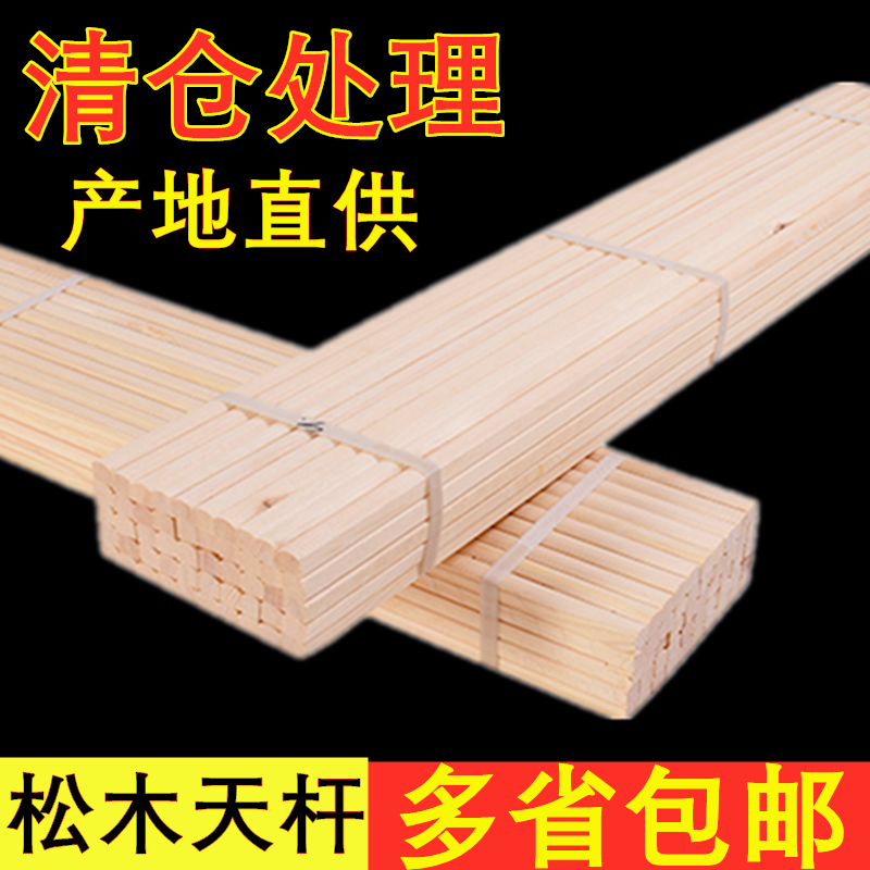 字画书画装裱材料大揭秘——画轴杆、天地杆、裱画国画纸筒地杆全解析！