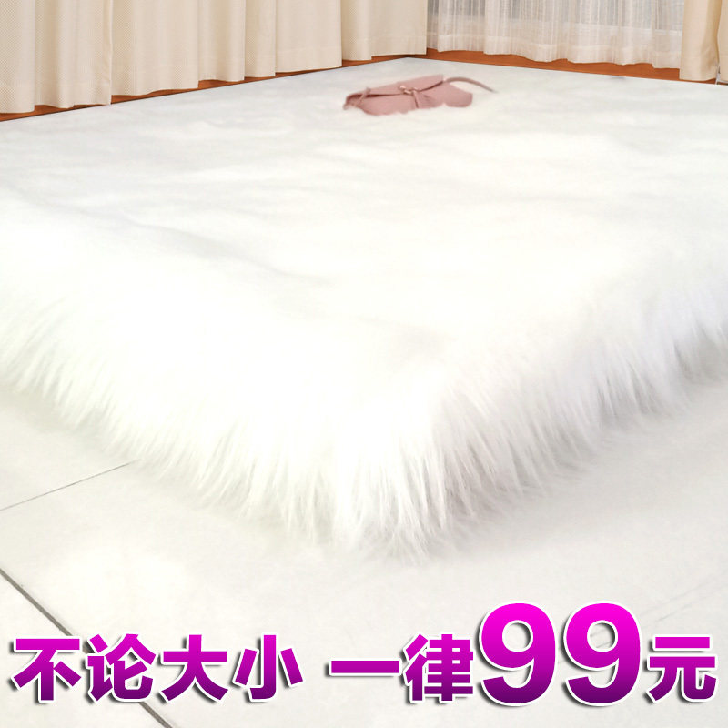 White fur bedroom with cute wool carpet floating windows, long hair mat living room window blanket