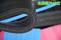 Black epe pearl cotton sheet filled with plastic foam packaging film shockproof plate 102034050mm thick pad