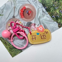 Peace joy and good things are coming. A promising future. Keychain backpack accessories. Exquisite pendants.