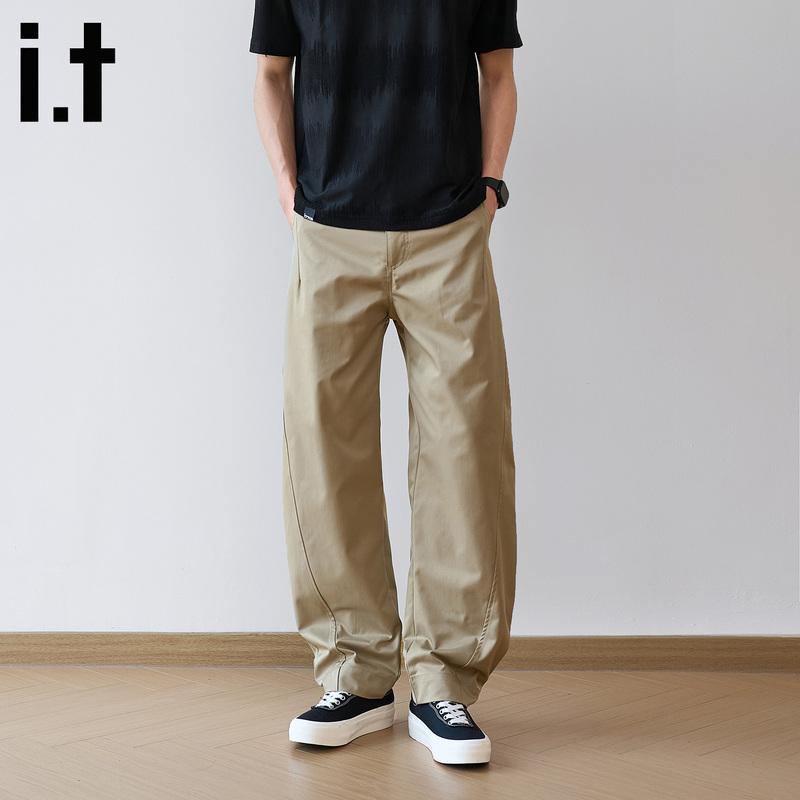 It Izzue American-Style Loose Drape Curved-Leg Casual Pants for Men, Summer Thin Simple Straight-Leg Versatile Wide-Leg Trousers It Izzue American-Style Loose Drape Curved-Leg Casual Pants for Men, Summer Thin Simple Straight-Leg Versatile Wide-Leg Trousers