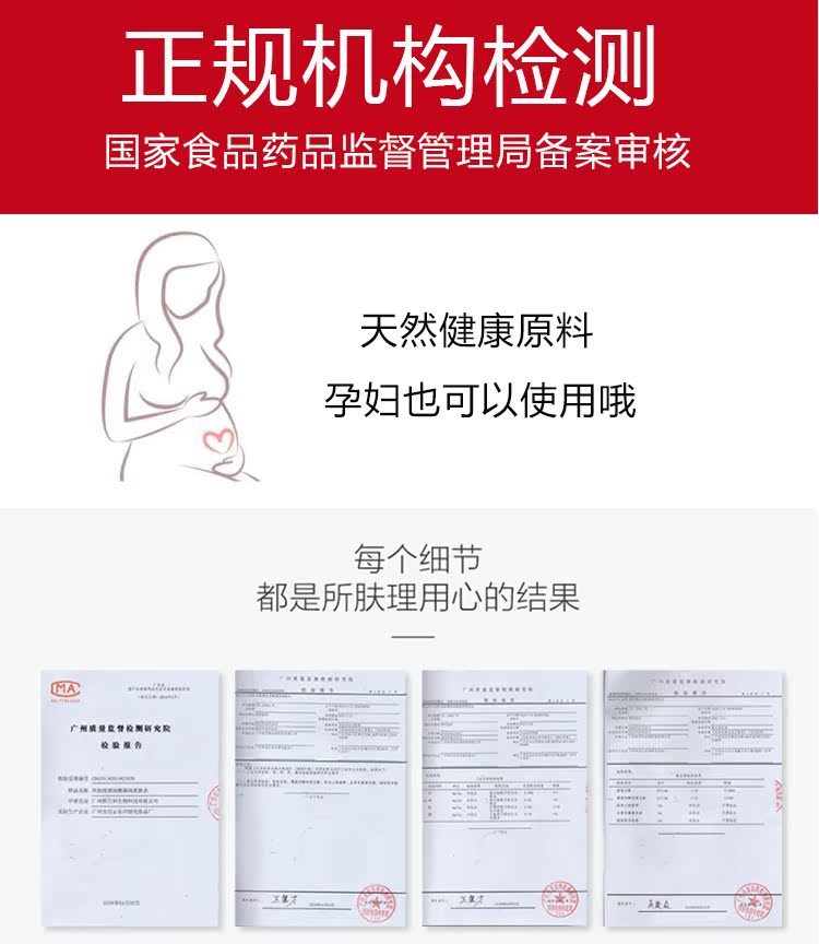 [Khuyến nghị] Da của môi Zhen Phường Huakou màu đỏ nữ sinh viên mẫu phụ nữ có thai giá cả phải chăng có thể sử dụng son môi màu kem đậu - Son môi black rouge đỏ cam