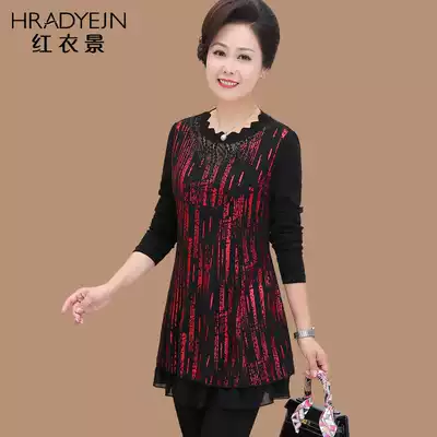 Middle-aged and elderly women's spring and autumn plus velvet mid-length T-shirt bottoming shirt mother autumn dress long-sleeved large-size top New