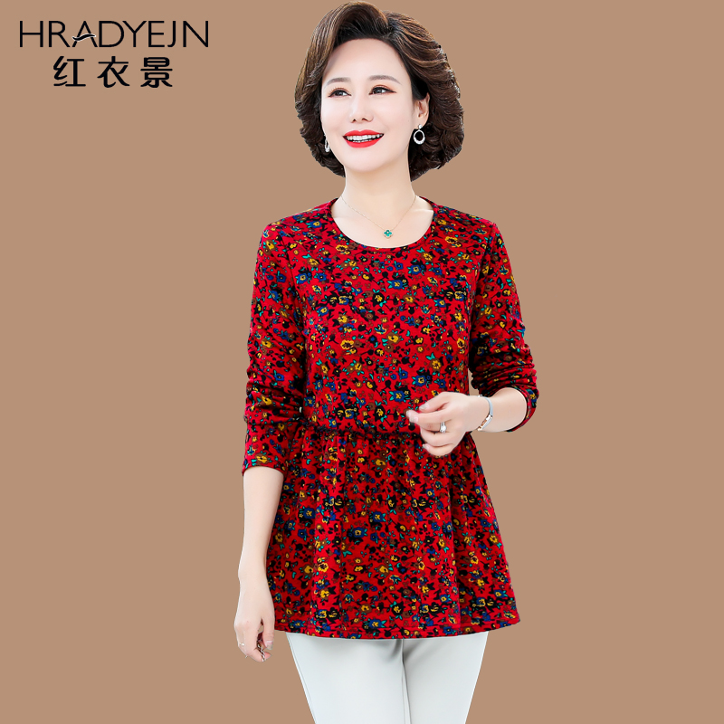 Middle - aged women's clothing in spring and autumn sleeve with 50 year old Yangpi loose mother dress flower T shirt new tide