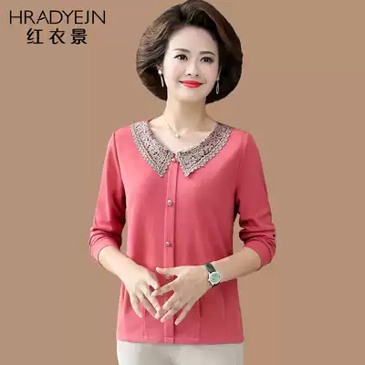 Yangpai mother Autumn long sleeve knitted T-shirt 50 years old middle-aged women's coat base shirt old clothes New