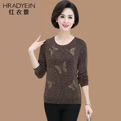 Middle-aged women's spring and autumn knitted plus velvet base shirt 40-50 middle-aged mother long sleeve T-shirt small shirt autumn coat