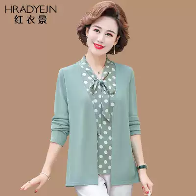 Middle-aged women's autumn jacket long sleeve T-SHIRT size 50-year-old mother dress polka dot loose mock two-piece chun qiu zhuang