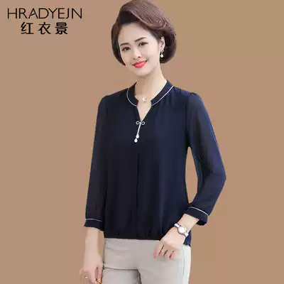2021 new mother foreign style chiffon shirt middle-aged woman Spring and Autumn long sleeve T-shirt middle-aged autumn loose top
