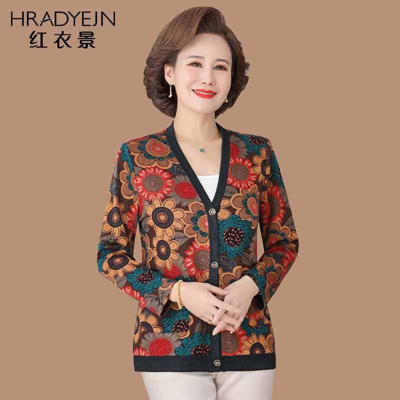 Middle-aged and elderly women's knit cardigan single-breasted top 50-year-old mother's V-neck loose thin coat Spring and Autumn new products