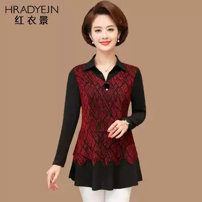 Middle-aged mother autumn long-sleeved T-shirt bottoming shirt thin 40-50 middle-aged and elderly women's long-sleeved dress new product