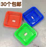 hộp nhựa thực phẩm Basket 篓 basket giỏ nhựa màu xanh không có nắp hộp phân loại lưu trữ lưới nhỏ cửa hàng bách hóa nhỏ hộp rau cắt nhỏ 娄 lưu trữ. - Trang chủ hộp nhựa trong suốt