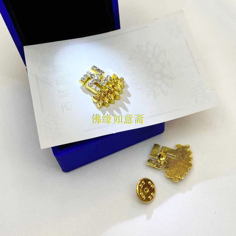 Swastika Gold Plated Diamond Swastika Badge Imitation Diamond Badge