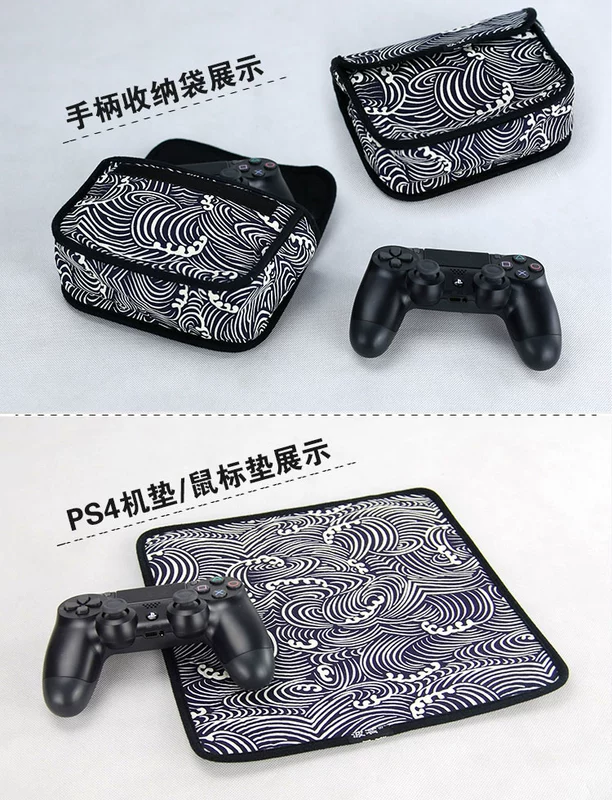 New SONY PS4 Bụi boot pro Sony máy chơi game cầm mỏng gói Pouch - Bảo vệ bụi