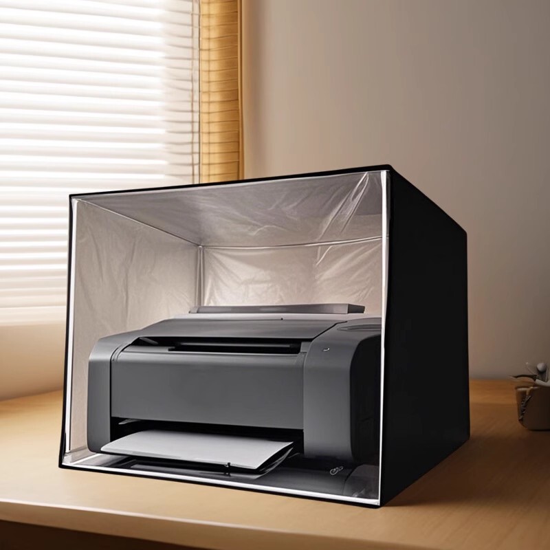 Dust Cover for Hp Printers, All-Round Protection Against Dust and Odors, Compatible with Canon Inkjet and Laser Printers Dust Cover for Hp Printers, All-Round Protection Against Dust and Odors, Compatible with Canon Inkjet and Laser Printers
