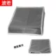 Chà mờ PS4 pro / slim / gói chính bụi túi bụi che túi lưu trữ bụi che túi lưu trữ - PS kết hợp dây cuốn sạc