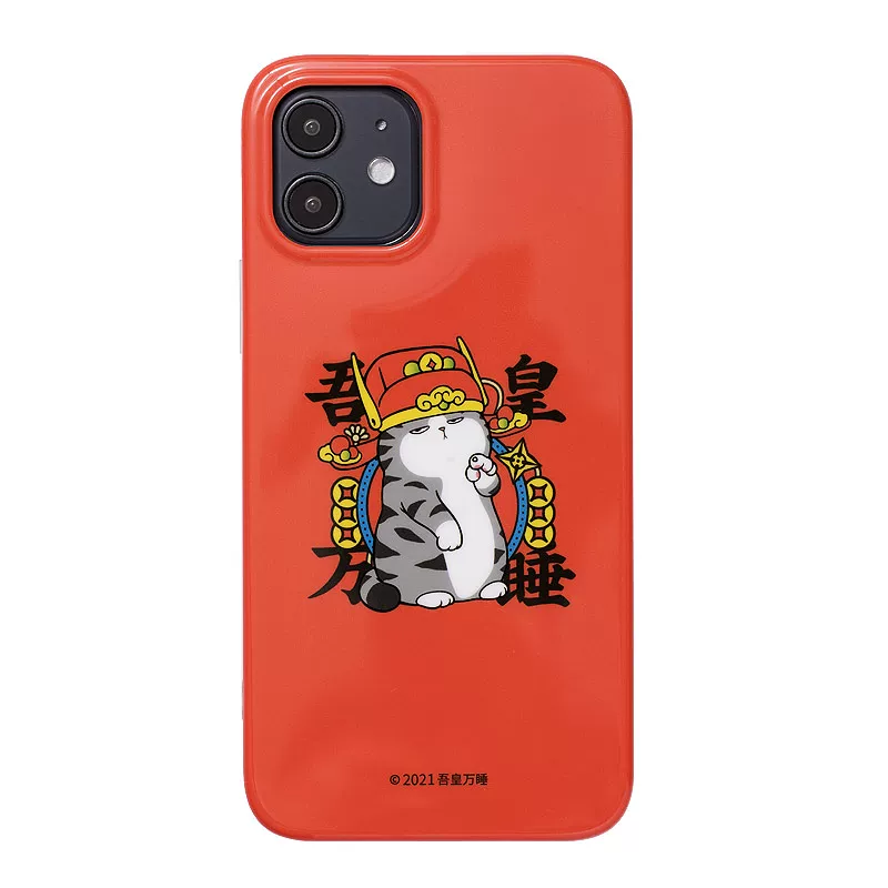 Apple, iPhone 12, чехол, защитная сумка, iphone, 12 pro max, осенняя защита