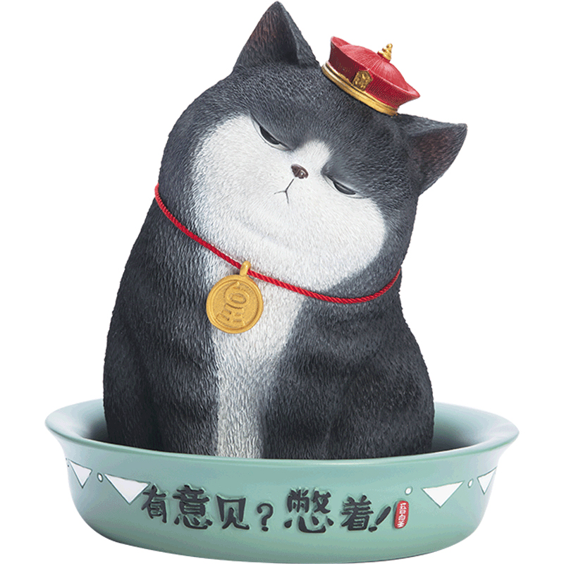 Wuhuang Wanshui Resin Piggy Bank Cute Girl Bazaar Black Piggy Bank Change Cartoon Peripheral Decoration Gift