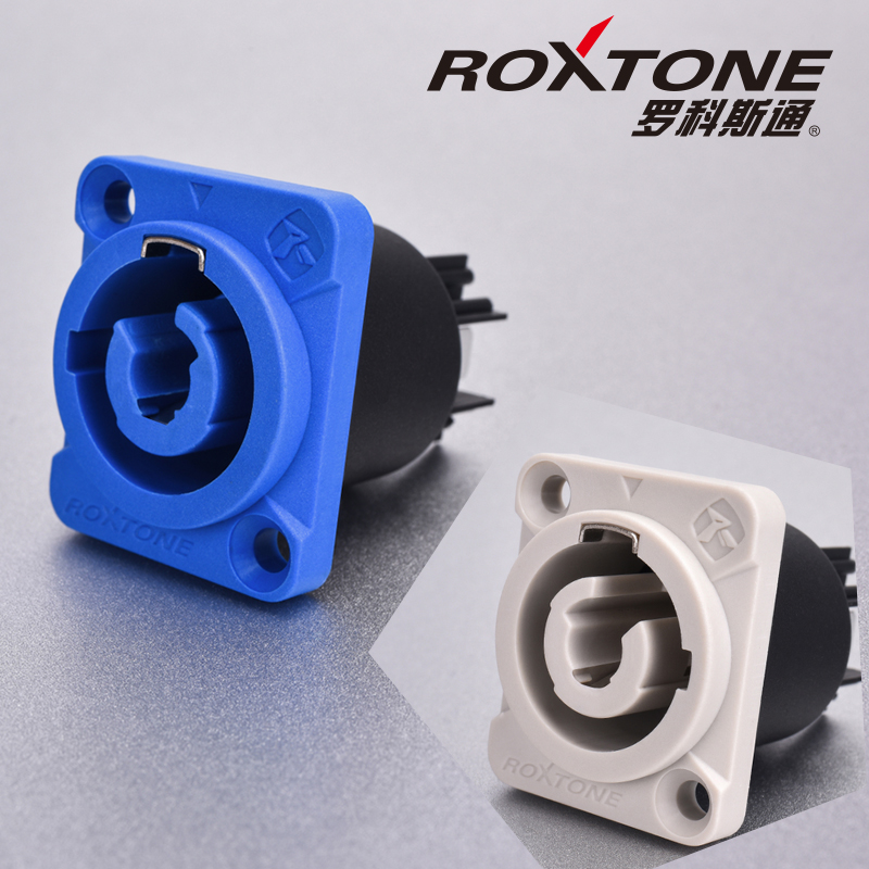Rocostone Audio Equipment Three-core Power Socket LED Display Screen Lighting Input Output Connector