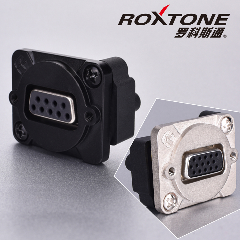 Rockstone VGA solderless installation socket 9-pin monitor female to female 86 panel multimedia data base plug-in connector