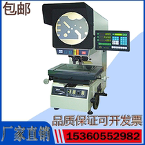 Projection measuring instrument CPJ-3007 3010 3015 Projector Profile Size Projector