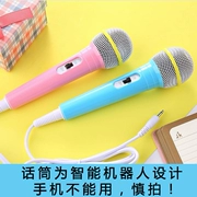 Chính hãng micro trẻ em karaoke thông minh giáo dục sớm robot điểm đọc video học máy hát micro