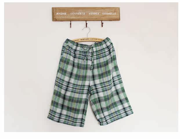 Pantalon pyjama - Ref 742274 Image 18