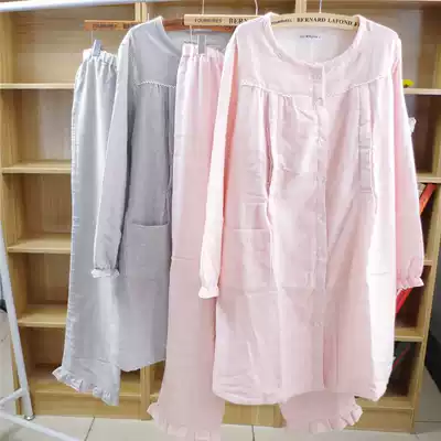 Spring and autumn pure cotton thickened double gauze long version of confinement clothes Maternity clothes postpartum pajamas Nursing clothes Nursing clothes