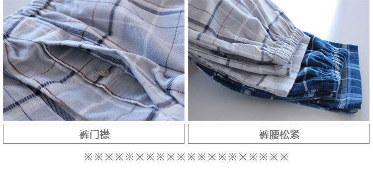 Mùa thu và mùa đông cotton sang trọng cho nam Bộ đồ ngủ kẻ sọc dài tay kẻ sọc cotton phục vụ nhà thường phục bộ đồ mặc nhà