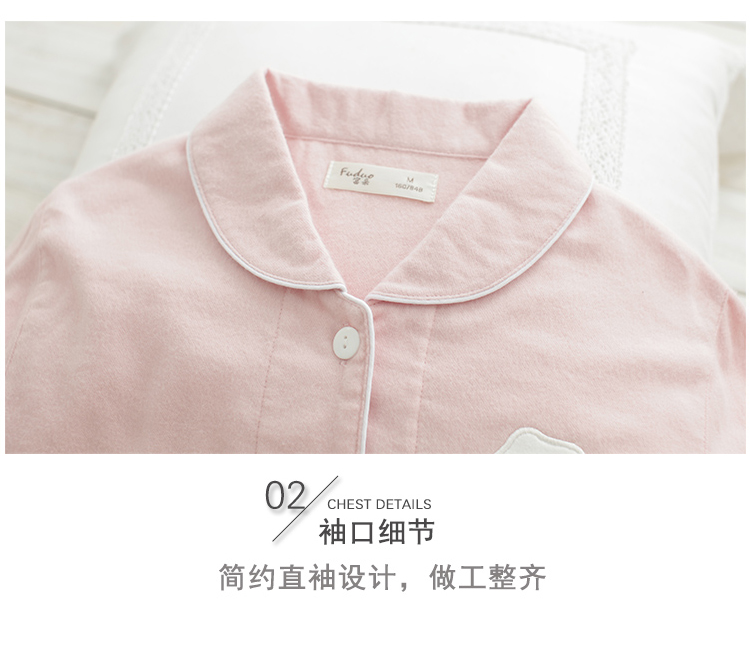 Mùa thu và mùa đông cotton bộ đồ ngủ lông cừu nữ dài tay màu rắn dễ thương Nhật Bản ve áo cotton bộ đồ mặc nhà mùa hè