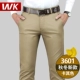 Mùa thu và mùa đông quần tây quần âu nam quần dài thẳng cộng với nhung dày đen kinh doanh quần dài áo thể thao nam