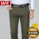 Mùa thu và mùa đông quần tây quần âu nam quần dài thẳng cộng với nhung dày đen kinh doanh quần dài áo thể thao nam