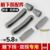 Товары от 康享医疗器械专营店