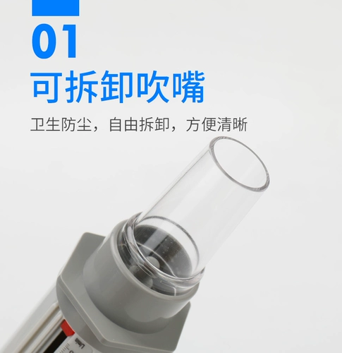 Bing 气 气 速 速 盍 盍    茑 羝         