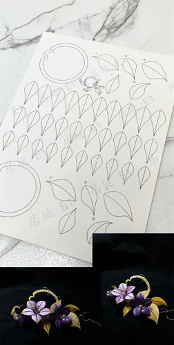 Juyan e запутанный шаблон для бумаги для бумаги цветочной булочки -картонное рисунок рисунок 350GA4 Белая карта бумага для бумаги ручной работы, оригинальный дизайн, оригинальный дизайн