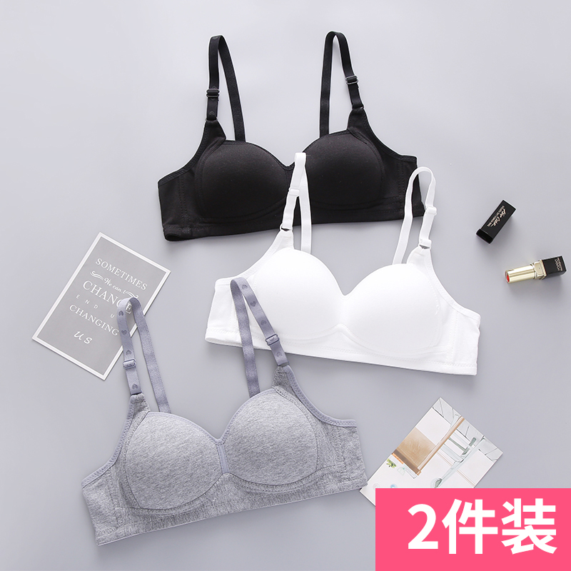 Underwear Schoolgirl Junior High School High School High School Girl Bra No Steel Ring Slim pure cotton Poly Breast-free Breast Incubation Period Bra